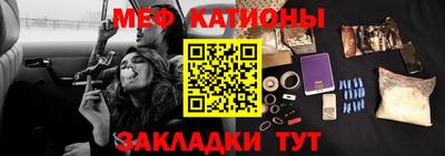 метадон Аргун