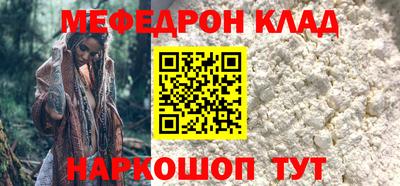 метадон Аргун
