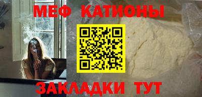 метамфетамин Апрелевка