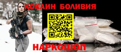 метамфетамин Апрелевка