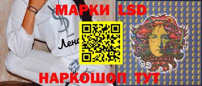 метадон Аргун