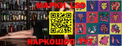 метадон Аргун