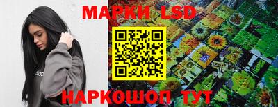 метадон Аргун
