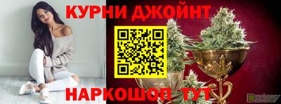мефедрон мука Апшеронск