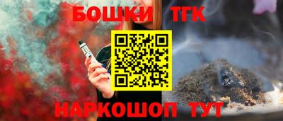 мефедрон мука Апшеронск