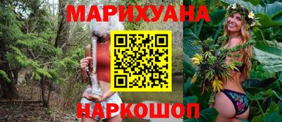мефедрон мука Апшеронск