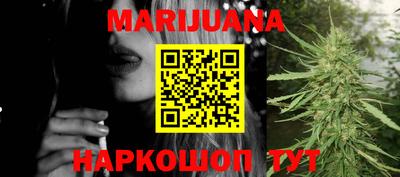 мефедрон мука Апшеронск