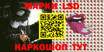героин Шахты