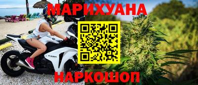 мефедрон мука Апшеронск