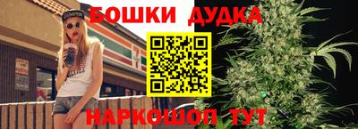 кокаин колумбия Шелехов