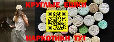 метадон Аргун