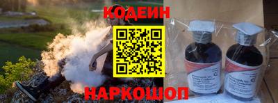 метадон Аргун