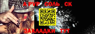 метадон Аргун