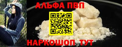 метадон Аргун
