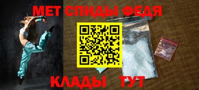 метадон Аргун