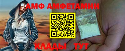 героин Шахты