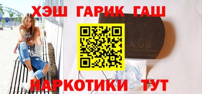 метадон Аргун