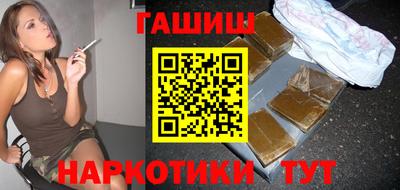 метадон Аргун