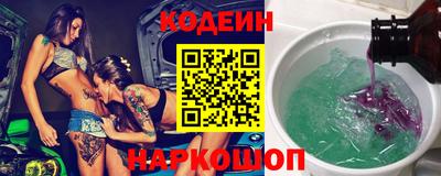 метамфетамин Апрелевка